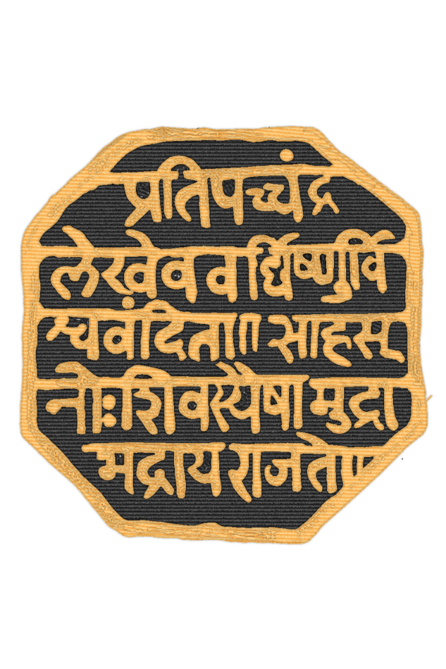 Rajmudra  Embroidery logo by Nibbana Studio