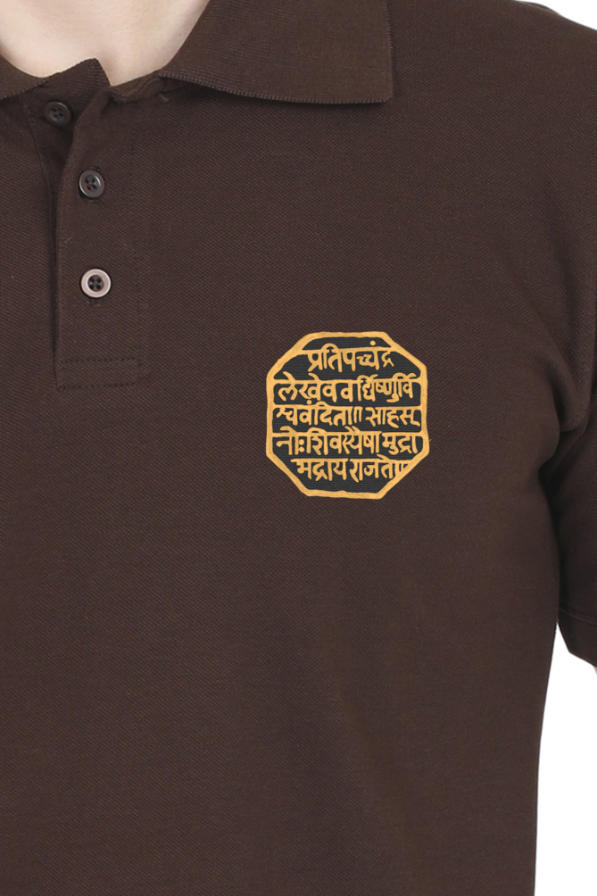 Rajmudra  Embroidery logo by Nibbana Studio