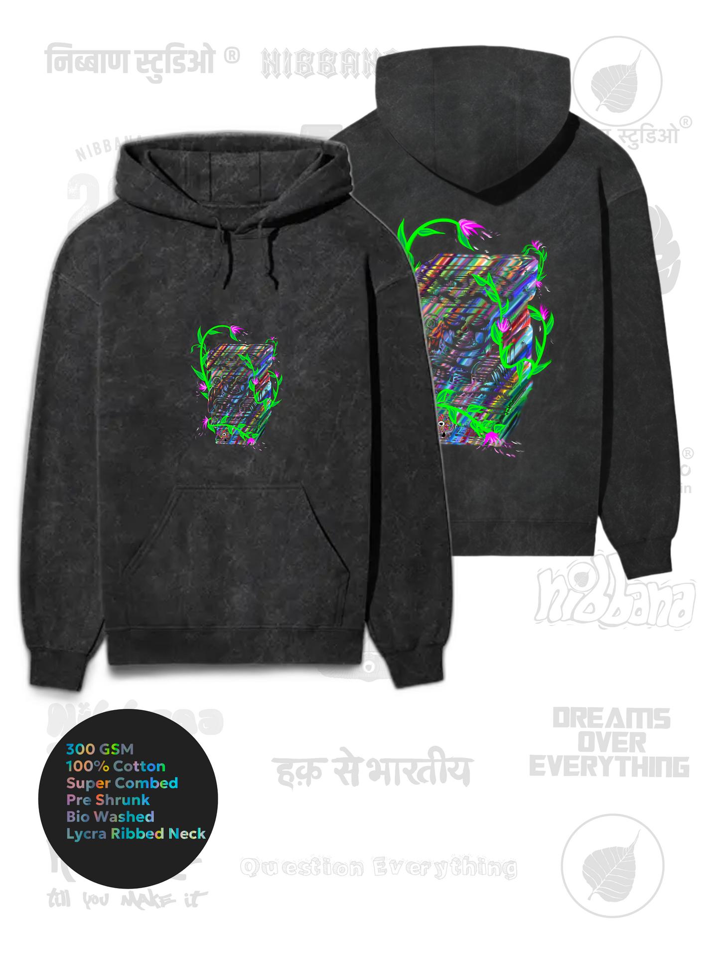 Artifact premium Hoodie